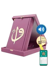 Kadife Kutulu Kur'an-ı Kerim (Çanta Boy, Elif-Vavlı, Pembe)