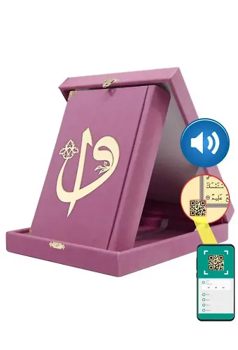 Kadife Kutulu Kur'an-ı Kerim (Hafız Boy, Elif-Vavlı, Pembe)