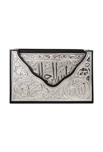 Kaplama Gümüş V Tipi Kur'an-ı Kerim (Çanta Boy)