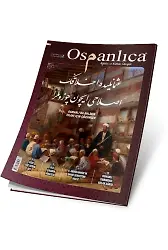 Eylül 2019 Osmanlıca Dergisi