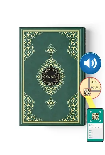 Cami Boy Kur'an-ı Kerim (2 Renkli, Yeşil, Mühürlü)