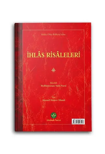 İhlas Risalesi (Mukayeseli)