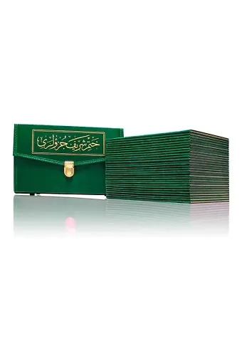 Cami Boy 30 Cüz Kur'an-ı Kerimler (Bez Ciltli, Çantalı, Kırmızı)