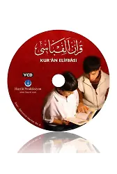 Kur'an Elifbası 1.0 (VCD)