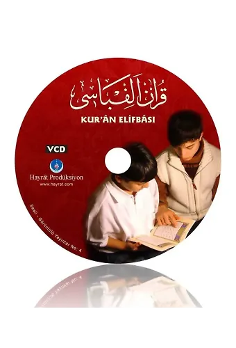 Kur'an Elifbası 1.0 (VCD)