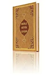 Orta Boy Büyük Cevşen (Mealli)