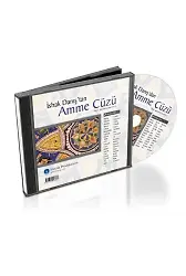 İshak Danış'dan Amme Cüzü (Audio)