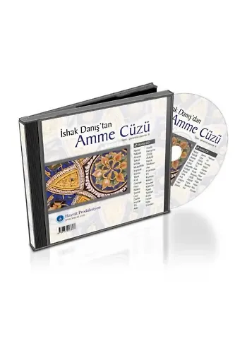 İshak Danış'dan Amme Cüzü (Audio)