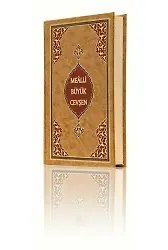 Çanta Boy Büyük Cevşen (Mealli)