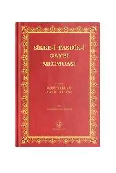 Rahle Boy Sikke-i Tasdik-i Gaybi Mecmuası (Mukayeseli)