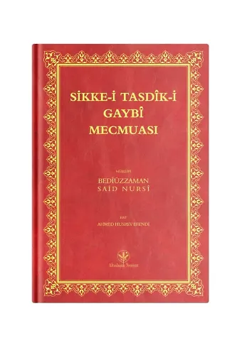 Orta Boy Sikke-i Tasdik-i Gaybi Mecmuası (Mukayeseli)