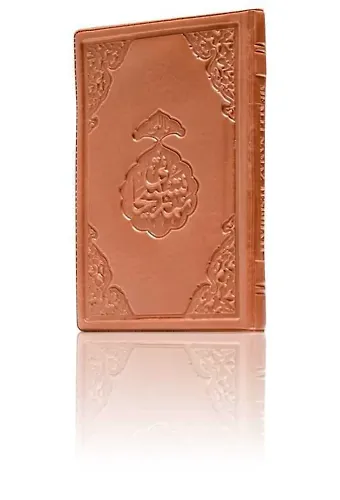 Cep Boy Namaz Tesbihatı (Mealli)