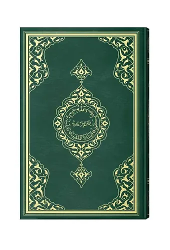 Teheccüd Boy Renkli Kur'an-ı Kerim (Yeşil, Mühürlü)