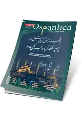 Mayıs 2019 Osmanlıca Dergisi