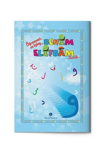 Benim Elifbam (Mavi Kapak)