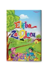 Boşnakca Kur'an Elifbası (Orta Boy)