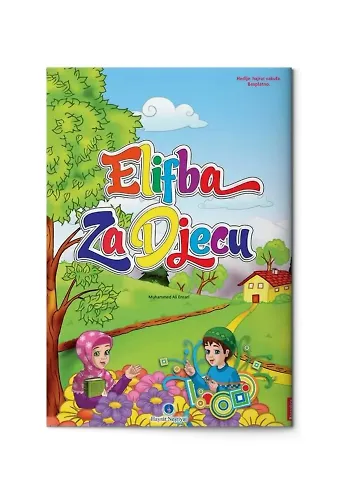 Boşnakca Kur'an Elifbası (Orta Boy)
