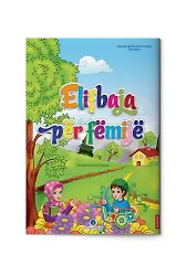Arnavutça Kur'an Elifbası (Orta Boy)