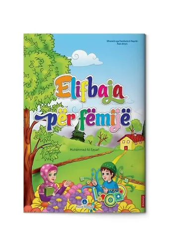 Arnavutça Kur'an Elifbası (Orta Boy)