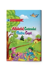 Romence Kur'an Elifbası (Orta Boy)