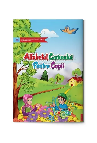 Romence Kur'an Elifbası (Orta Boy)