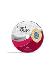Cevşenü'l Kebir (Audio CD )