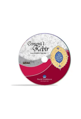 Cevşenü'l Kebir (Audio CD )