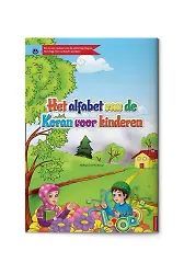 Flemenkçe Kur'an Elifbası (Orta Boy)