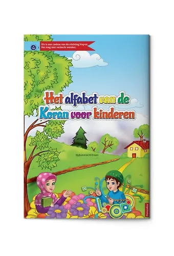 Flemenkçe Kur'an Elifbası (Orta Boy)