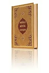 Hafız Boy Büyük Cevşen (Mealli)