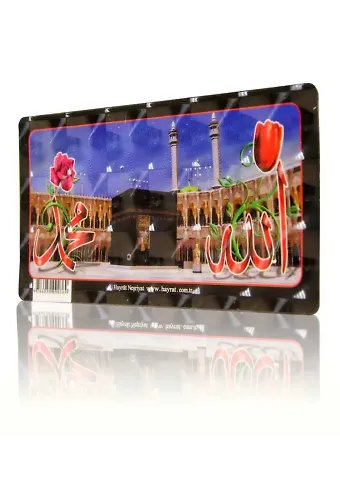 Allah, Muhammed, Kabe (Magnet)