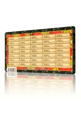 35 Besmele (Magnet)