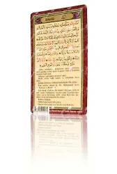 Amentü Billah (Magnet)