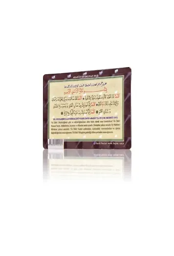 Arafat Duası (Magnet)