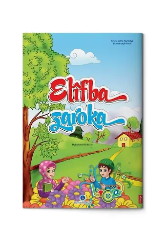 Kürtçe Kur'an Elifbası (Orta Boy)