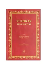 Orta Boy Zülfikar Mecmuası (Mukayeseli)
