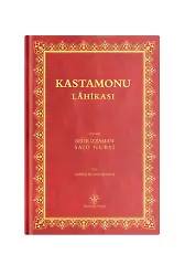 Orta Boy Kastamonu Lahikası Mecmuası (Mukayeseli)