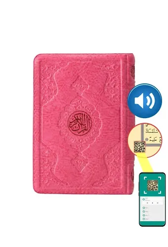 Hafız Boy Kur'an-ı Kerim (Pembe, Kılıflı, Mühürlü, 2 Renk)