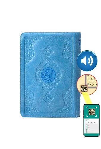 Hafız Boy Kur'an-ı Kerim (Mavi, Kılıflı, Mühürlü, 2 Renk)