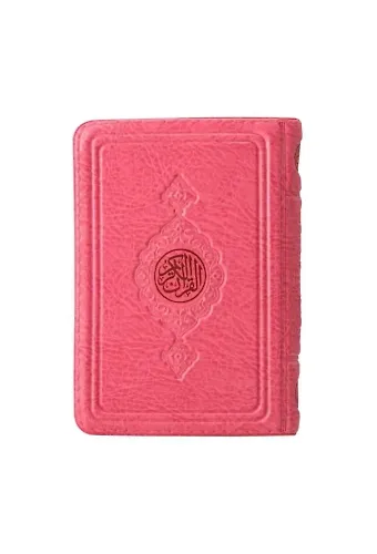Büyük Cep Boy Kur'an-ı Kerim (Pembe, Kılıflı, Mühürlü)