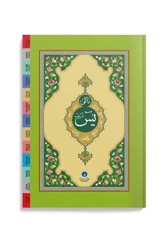 Orta Boy Yasin-i Şerif Cüzü (Mealli, Fihristlii)