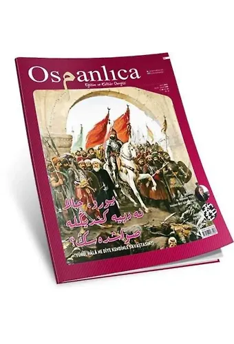 Mayıs 2015 Osmanlıca Dergisi (Sayı:21)