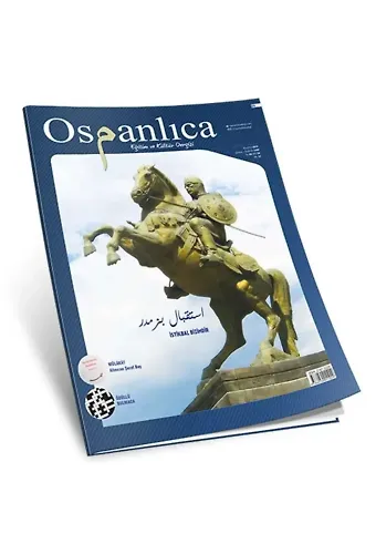 Ağustos 2015 Osmanlıca Dergisi (Sayı:24)
