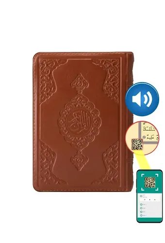 Çanta Boy Kur'an-ı Kerim (Taba Renk, Kılıflı, Mühürlü)