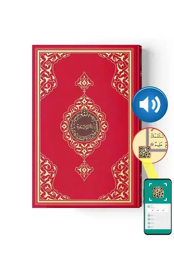 Cami Boy Kur'an-ı Kerim (2 Renkli, Kırmızı, Mühürlü)