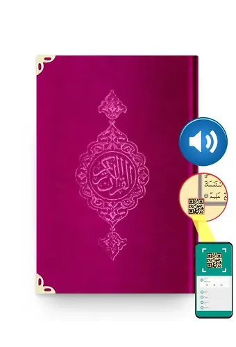 Çanta Boy Kadife Kur'an-ı Kerim (Fuşya Pembe, Yaldızlı, Mühürlü)