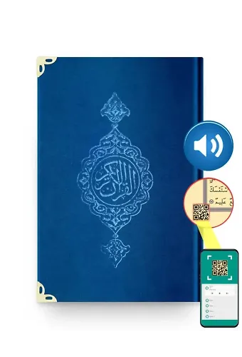 Hafız Boy Kadife Kur'an-ı Kerim (Lacivert, Yaldızlı, Mühürlü)