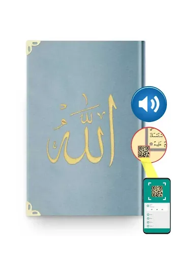 Rahle Boy Kadife Kur'an-ı Kerim (Mavi, Nakışlı, Yaldızlı, Mühürlü)