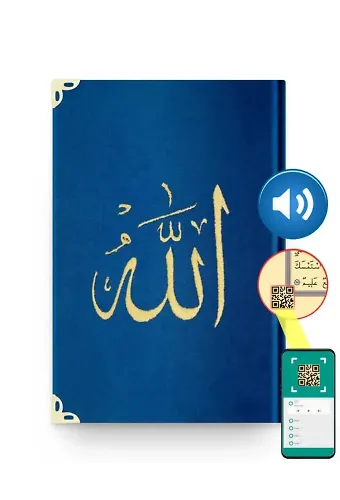 Çanta Boy Kadife Kur'an-ı Kerim (Lacivert, Nakışlı, Yaldızlı, Mühürlü)