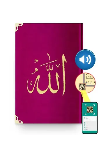 Rahle Boy Kadife Kur'an-ı Kerim (Fuşya Pembe, Nakışlı, Yaldızlı, Mühürlü)